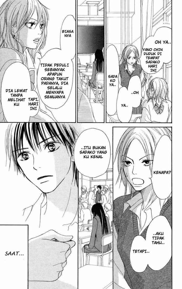Kimi ni Todoke chapter 5